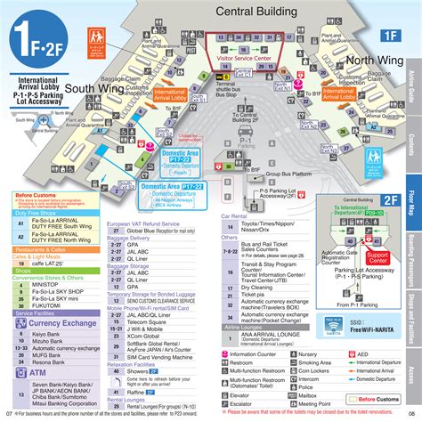 narita international airport map